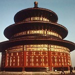 Pechino - Shaolin - Pechino