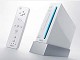 [TECNOLOGIE E INTERNET] Nintendo ha svelato che la sua nuova console Wii coster� meno 25,000 yen in Giappone e ha confermato... (leggi articolo)